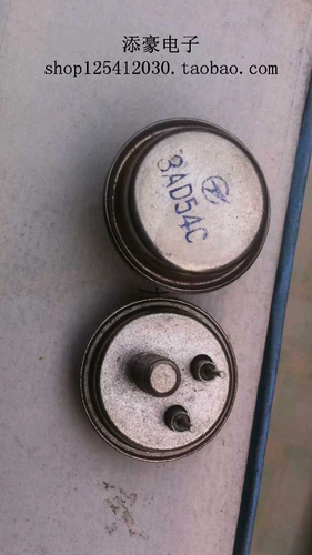 3AD54C    大功率低频三极管