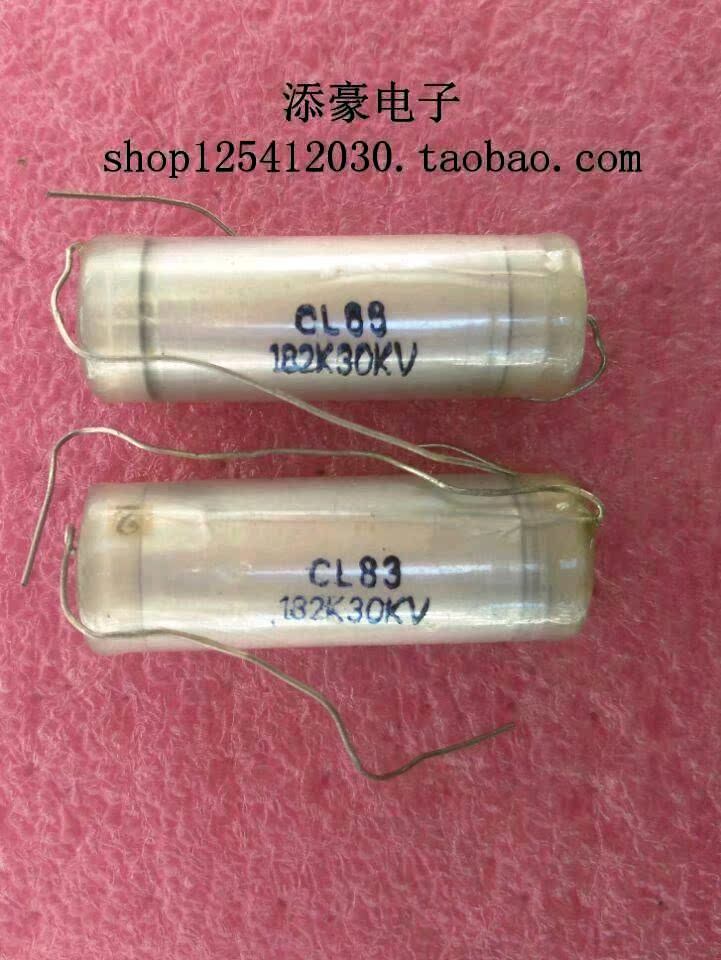 CL83 电容 CL83 30KV 182K 轴向高压电容 CL83 30kv 1800PF