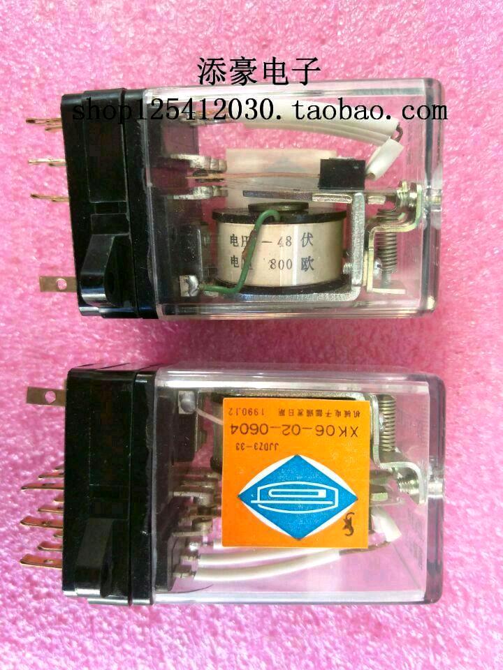 JJDZ3-33 电磁继电器JJDZ3-33 48V 800欧 继电器 48V继电器 800欧