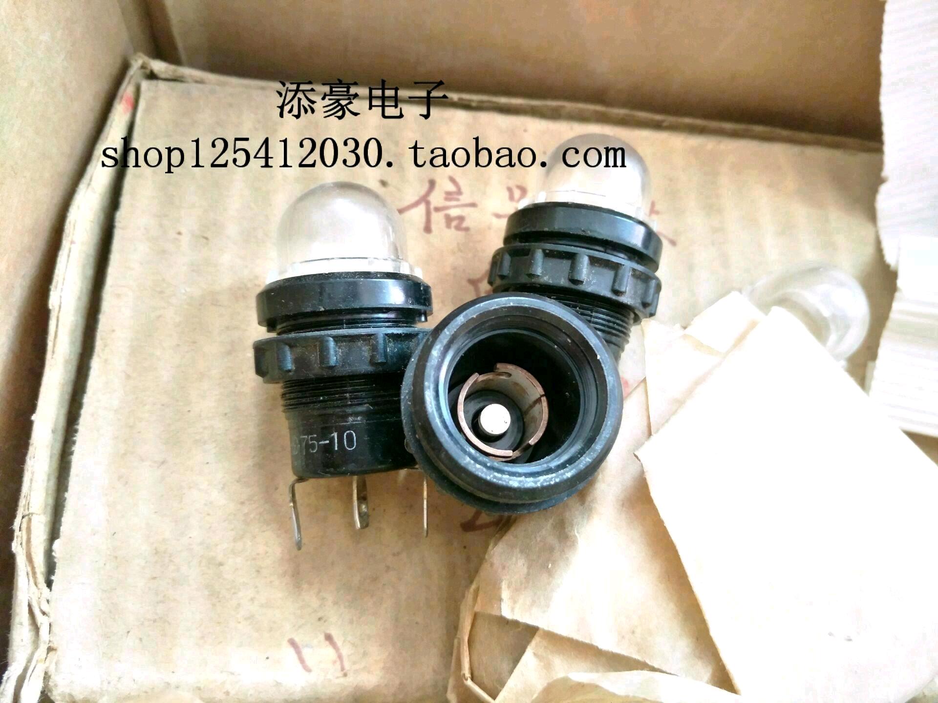 DH1-9R  指示灯座  卡口 指示灯座（白色）（军工指示灯座）