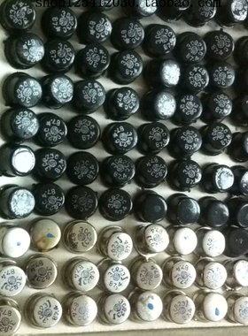 3CG23C  PNP硅 高频小功率三极管