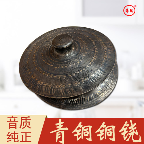 海鸥铜铙青铜铙音质纯正