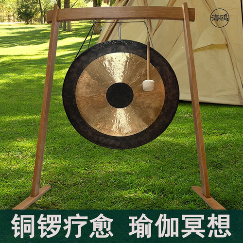 海鸥纯铜低音开道锣瑜伽冥想铜锣