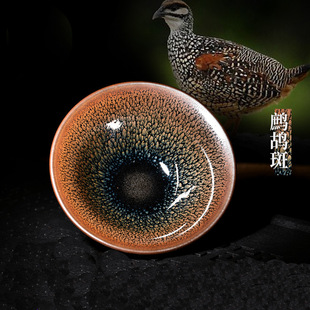 建阳水吉铁胎油滴永生鹧鸪斑主人撇口斗笠禅定建盏茶具杯陶瓷茶碗
