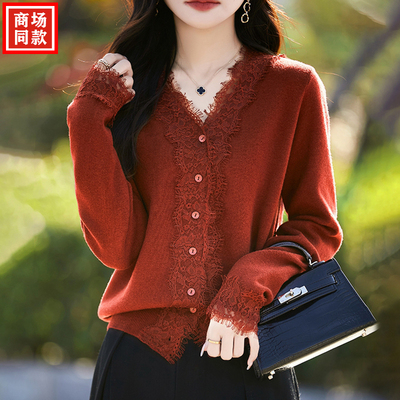 羊毛开衫女蕾丝毛衣新款