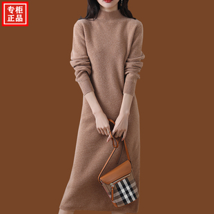 专柜国际大牌羊毛连衣裙高端女装秋冬针织羊毛裙中长款打底衫