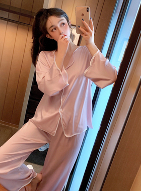 春秋季新款冰丝睡衣女日系长袖纯色简约丝绸套装宽松家居服夏天薄