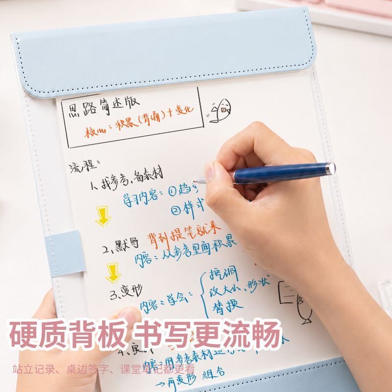 A4皮质文件夹板夹书写夹板文具写字板夹板垫板皮质会议垫板菜单夹