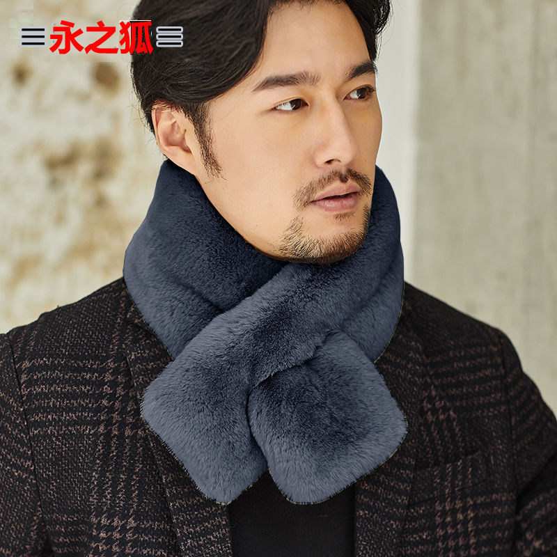 中老年人护劲围巾围脖冬季金貂绒男加厚保暖爷爷皮草送爸爸父亲,服饰配件/皮带/帽子/围巾,围巾/丝巾/披肩,淘宝优惠券,粉丝福利购,淘宝优惠卷