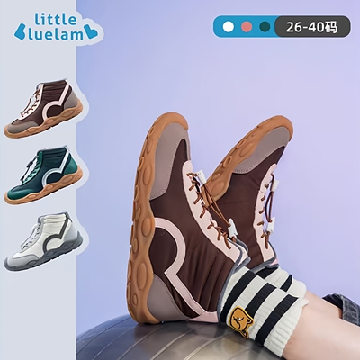 小蓝羊小学生冬季运动鞋