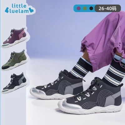 小蓝羊25加绒保暖冬鞋软底登山鞋