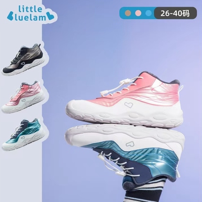 小蓝羊秋冬款加绒保暖防水冬靴