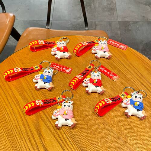 新款国潮马年醒狮熊猫钥匙扣创意卡通熊猫文创新年礼盒马年吉祥物