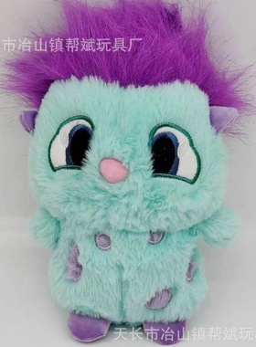 跨境新款 Bibble plush 梦幻仙境比宝毛绒玩具公仔 毛绒玩偶