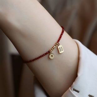 ZOXI2026新款 本命年旺财钱币算盘手链琉璃红绳手串轻奢小众不掉色