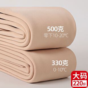 袜棉裤 加绒秋冬外穿胖mm光腿神器裸感保暖裤 袜 200斤打底裤 鸿大码