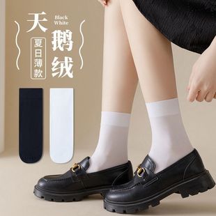 薄款 冰冰袜子女中筒袜夏季 天鹅绒冰丝袜ins潮百搭长袜黑白色夏天