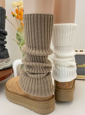 H燕麦咖色袜套女秋冬加绒深灰色针织腿套搭配鲨鱼裤雪地靴堆堆袜