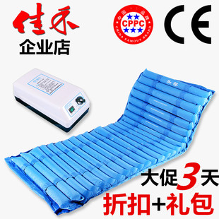 佳禾防褥疮气床垫单人褥疮充气垫床卧床老人瘫痪病人翻身护理医用