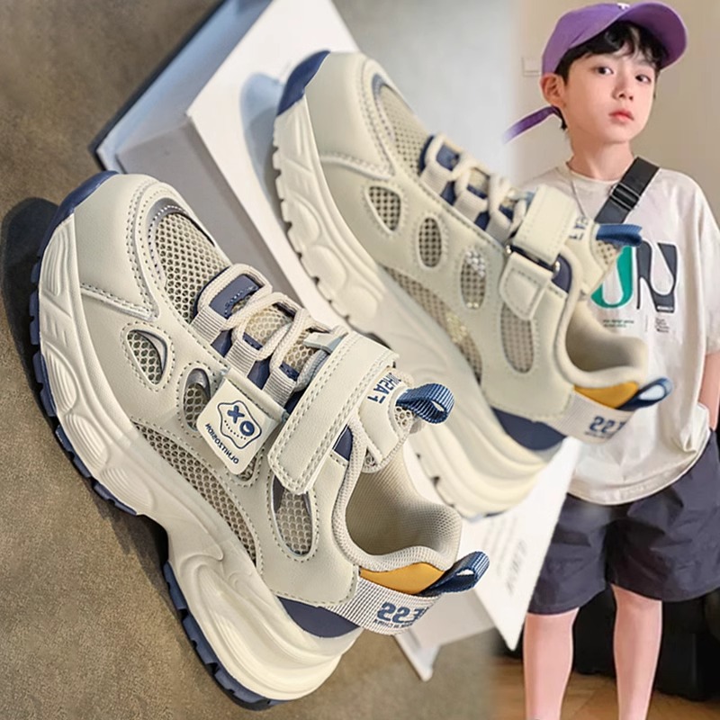 男童鞋2024夏季新款儿童网面透气运动鞋中大童女孩时尚休闲老爹鞋