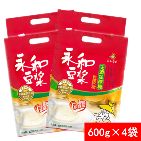 永和豆浆【600g*4袋】无蔗糖蔗糖