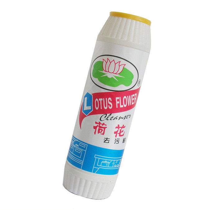 白猫清洁700g瓶装去污粉