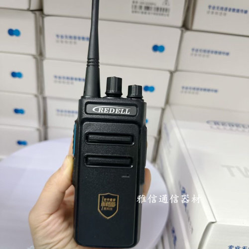 REDELL锐得尔A91 A92 A93 A93S数字自带中继无线对讲机电池充电器