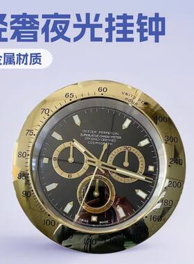 钟表时钟夜光金属客厅壁挂式挂墙轻奢新款高级感挂钟装饰