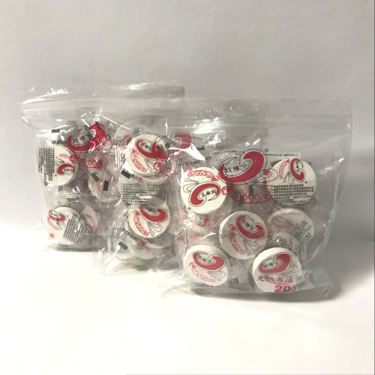 玛姬儿洁面巾一次性纯棉毛巾出差