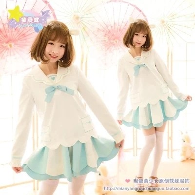 天使之翼绣花蓝白拼接少女 上衣半身裙套装软妹装 漫展cosplay