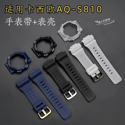 适用卡西欧aqs810表带表