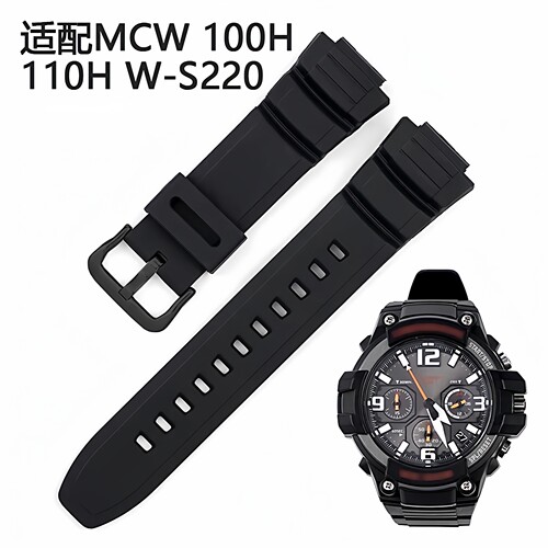 适配卡西欧MCW100H手表带