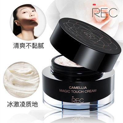 REC芮客山茶花珍珠美肌贵妇膏素颜霜 保湿提亮遮瑕裸妆淡妆神器BB