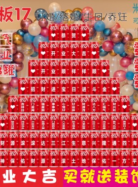 开业可乐刻字定制可乐易拉罐