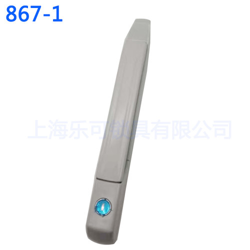 生久高压电柜门锁