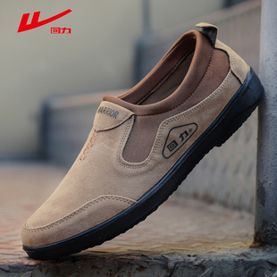 休闲鞋 软底休闲鞋 绒面布鞋 男春秋季 一脚蹬懒人鞋 回力男鞋
