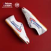 开口笑小白鞋 女鞋 运动鞋 飞跃帆布鞋 板鞋 韩版 休闲鞋 上海正品 男鞋