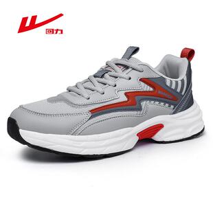 回力男鞋运动鞋秋冬款跑步鞋休闲鞋男网面慢跑鞋