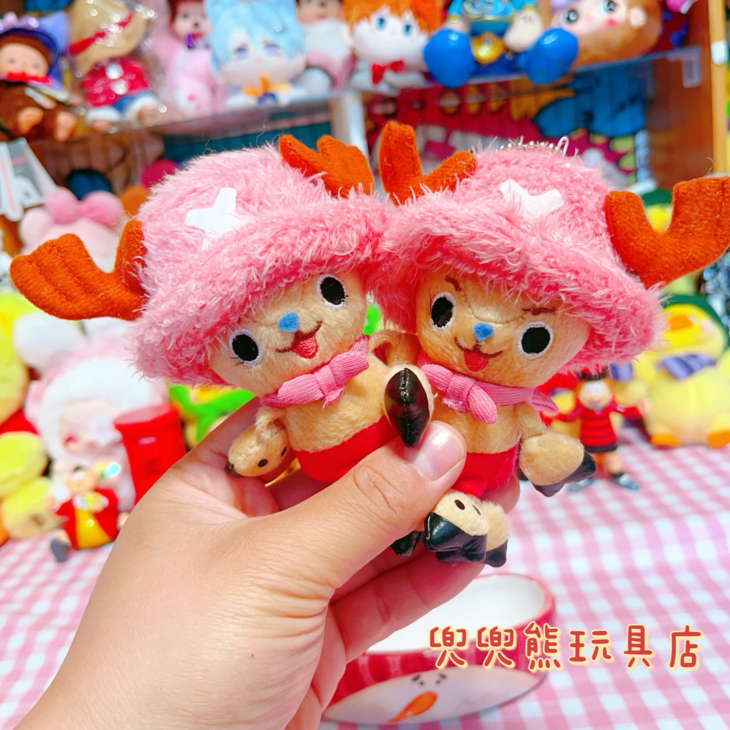 日单动漫周边海贼王乔巴毛绒玩具玩偶可爱挂件包包挂饰女生礼物