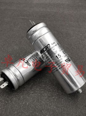 罗马尼亚产 ICAR MLR25L4015035103/I-MK SH 15uF 电机启动电容器