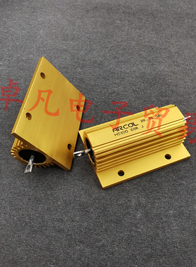 OHMITE/ARCOL 68R 100W 68欧 铝壳 68Ω 线绕电阻 HS100 68R J