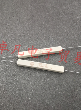 葡萄牙产 VITROHM 100R KHS17A 陶瓷线绕电阻 VTM 5% 100Ω