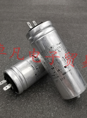意大利亚产 ICAR 16uF 400V MLR25L4016040103/I-MK 电机启动电容