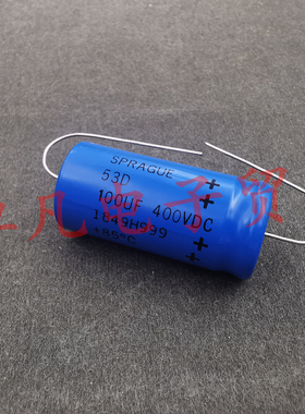 美国产 SPRAGUE 100uF 思碧 53D 100UF 400VDC 轴向电解电容器