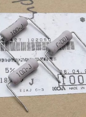 日本KOA光音 进口 3W/瓦 铜引脚 发烧电阻【全系列】