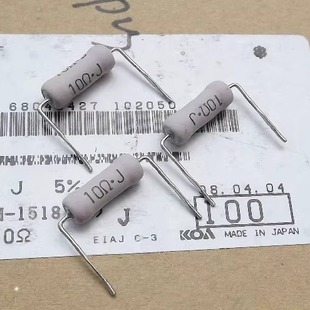 日本KOA光音 进口 3W/瓦 铜引脚 发烧电阻【全系列】