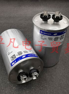 墨西哥产 50uF 440VAC 97F5211 genteq/capcom 灯具补偿电容器