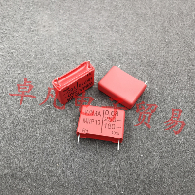 德国产 WIMA 0.68uF 250V FKP10 680nF 薄膜电容 684 威马 p22.5