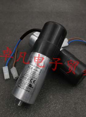 罗马尼亚产 12.5uF 425VAC 416.33.C282 水泵 风机电容器