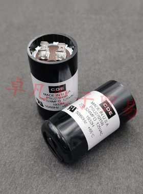 美国产 CDE 270-324uF 125VAC 启动电容 270-324MFD PSU27015B